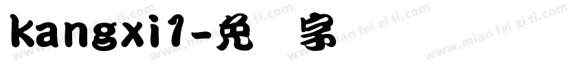 kangxi1字体转换