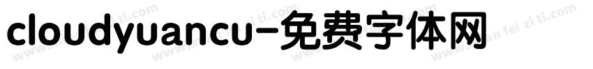 cloudyuancu字体转换