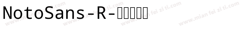 NotoSans-R字体转换