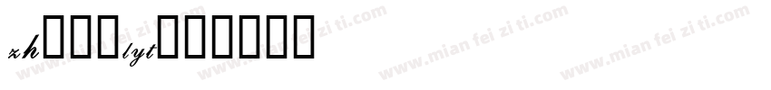 zh144lyt字体转换