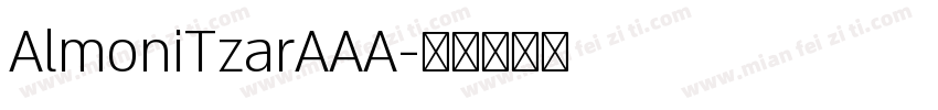 AlmoniTzarAAA字体转换