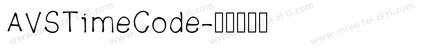 AVSTimeCode字体转换