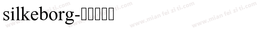 silkeborg字体转换
