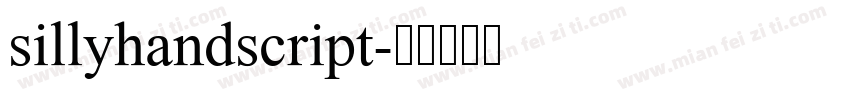 sillyhandscript字体转换
