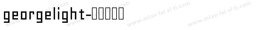 georgelight字体转换