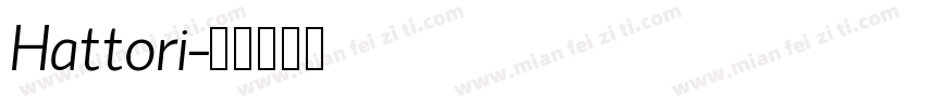 Hattori字体转换