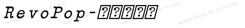 RevoPop字体转换