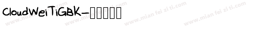 CloudWeiTiGBK字体转换