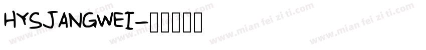 HYSJANGWEI字体转换