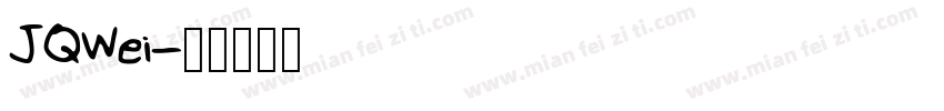 JQWei字体转换