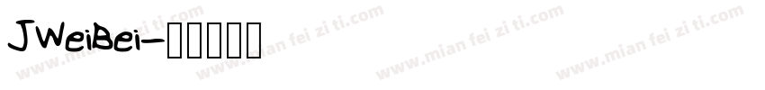 JWeiBei字体转换