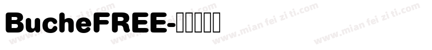 BucheFREE字体转换