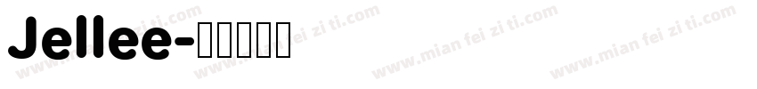 Jellee字体转换
