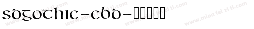 SDGothic-cbd字体转换