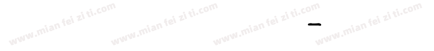 EACChiengSaen字体转换