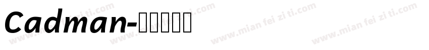 Cadman字体转换