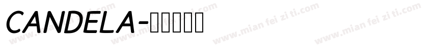 CANDELA字体转换