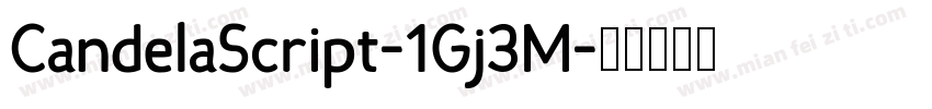 CandelaScript-1Gj3M字体转换