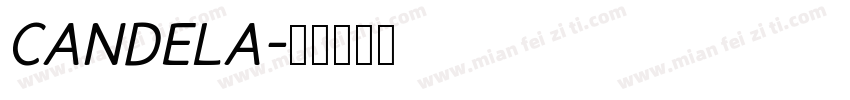 CANDELA字体转换