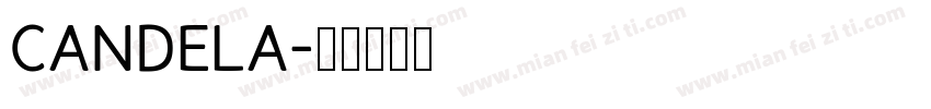 CANDELA字体转换