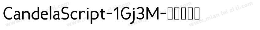 CandelaScript-1Gj3M字体转换