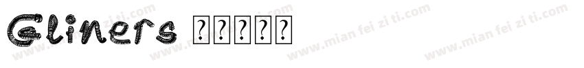 Gliners字体转换