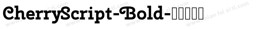CherryScript-Bold字体转换