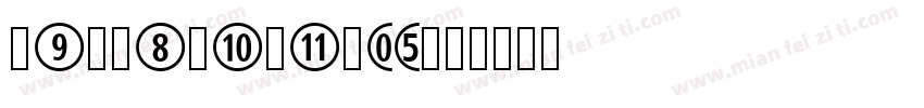 CombiSansW05字体转换