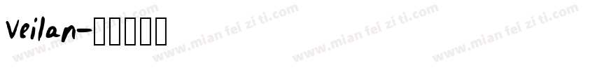 Veilan字体转换