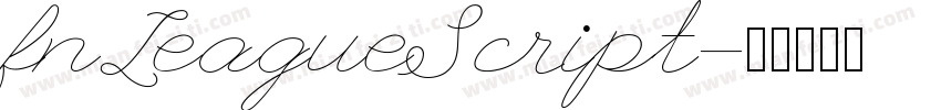 fnLeagueScript字体转换