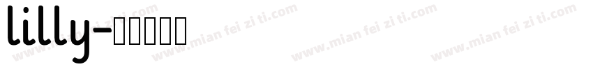 lilly字体转换