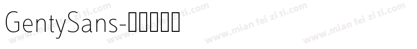 GentySans字体转换