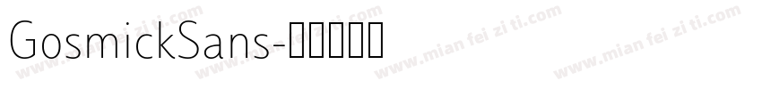 GosmickSans字体转换