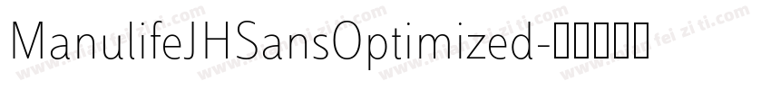 ManulifeJHSansOptimized字体转换 ManulifeJHSansOptimized字体转换