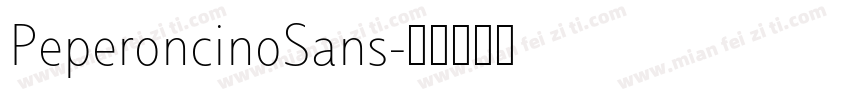 PeperoncinoSans字体转换