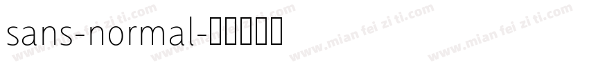sans-normal字体转换