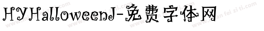 HYHalloweenJ字体转换