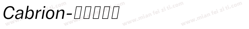 Cabrion字体转换