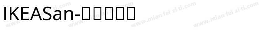 IKEASan字体转换