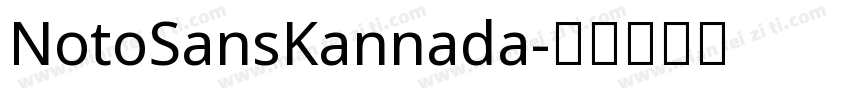 NotoSansKannada字体转换