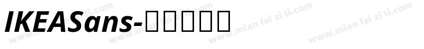 IKEASans字体转换
