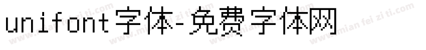 unifont字体字体转换