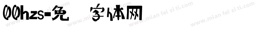 00hzs字体转换
