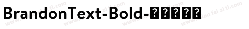 BrandonText-Bold字体转换