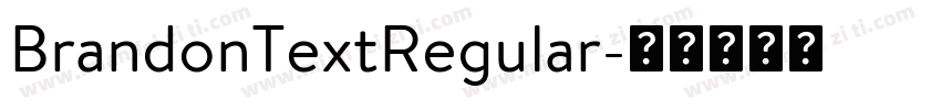 BrandonTextRegular字体转换