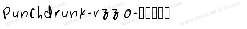 PunchDrunk-VzZ0字体转换