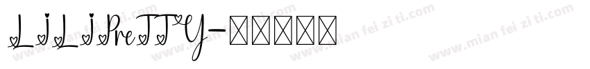 LILIPreTTY字体转换