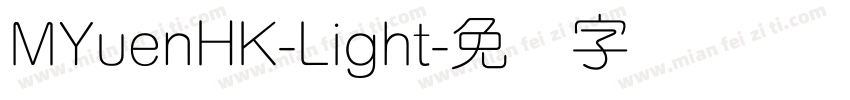 MYuenHK-Light字体转换