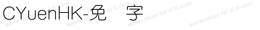 CYuenHK字体转换