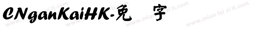 CNganKaiHK字体转换